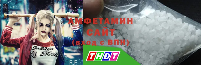 Амфетамин 97%  mega сайт  Североуральск 