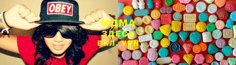 MDMA crystal  shop официальный сайт  Североуральск 